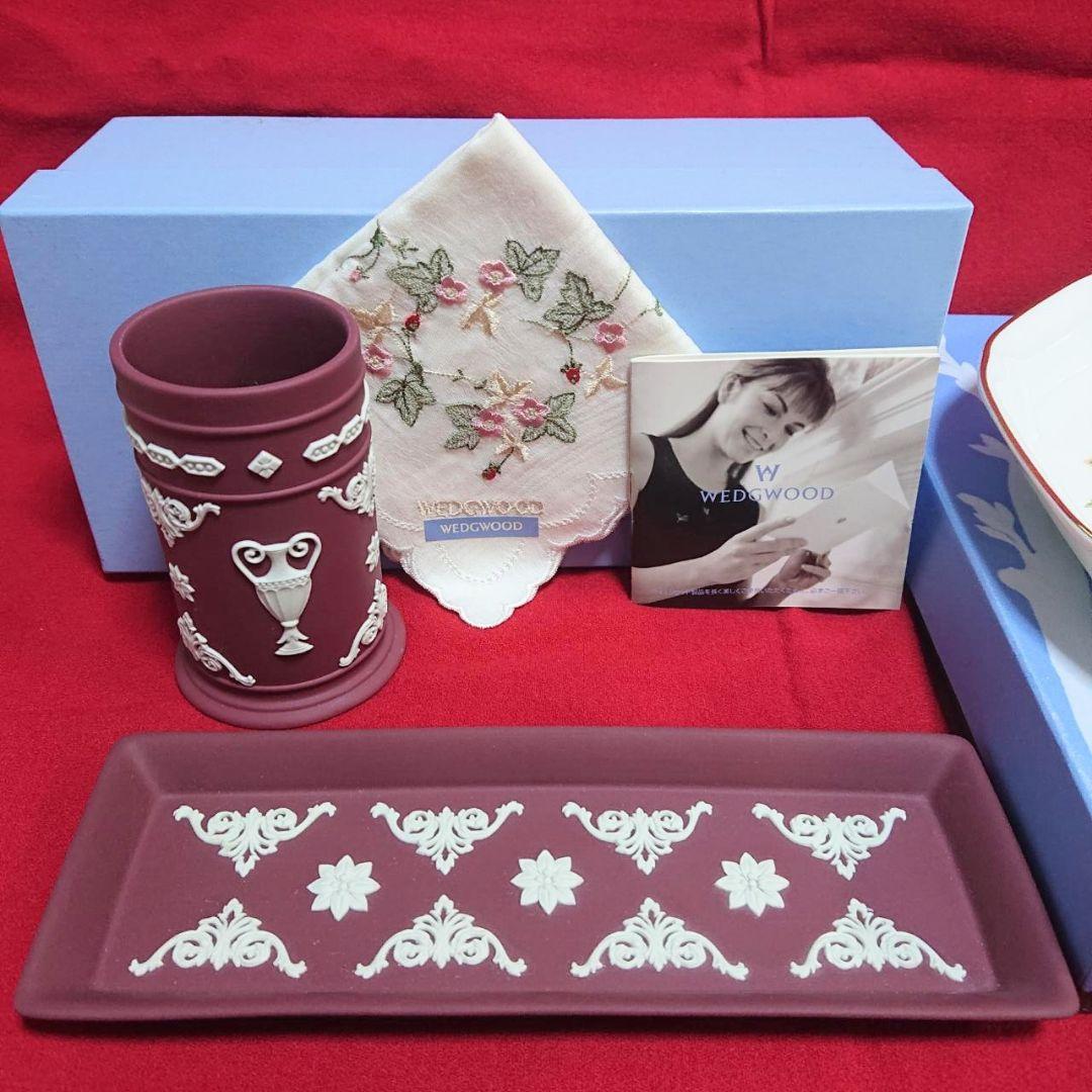 ウェッジウッド ジャスパー クリムゾン ワインレッド 花器・トレイ 他 全4点