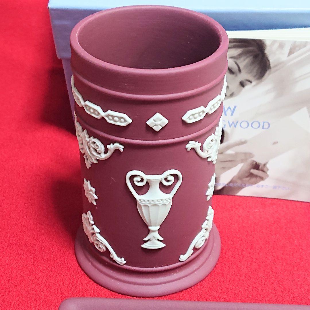 ウェッジウッド ジャスパー クリムゾン ワインレッド 花器・トレイ 他 全4点