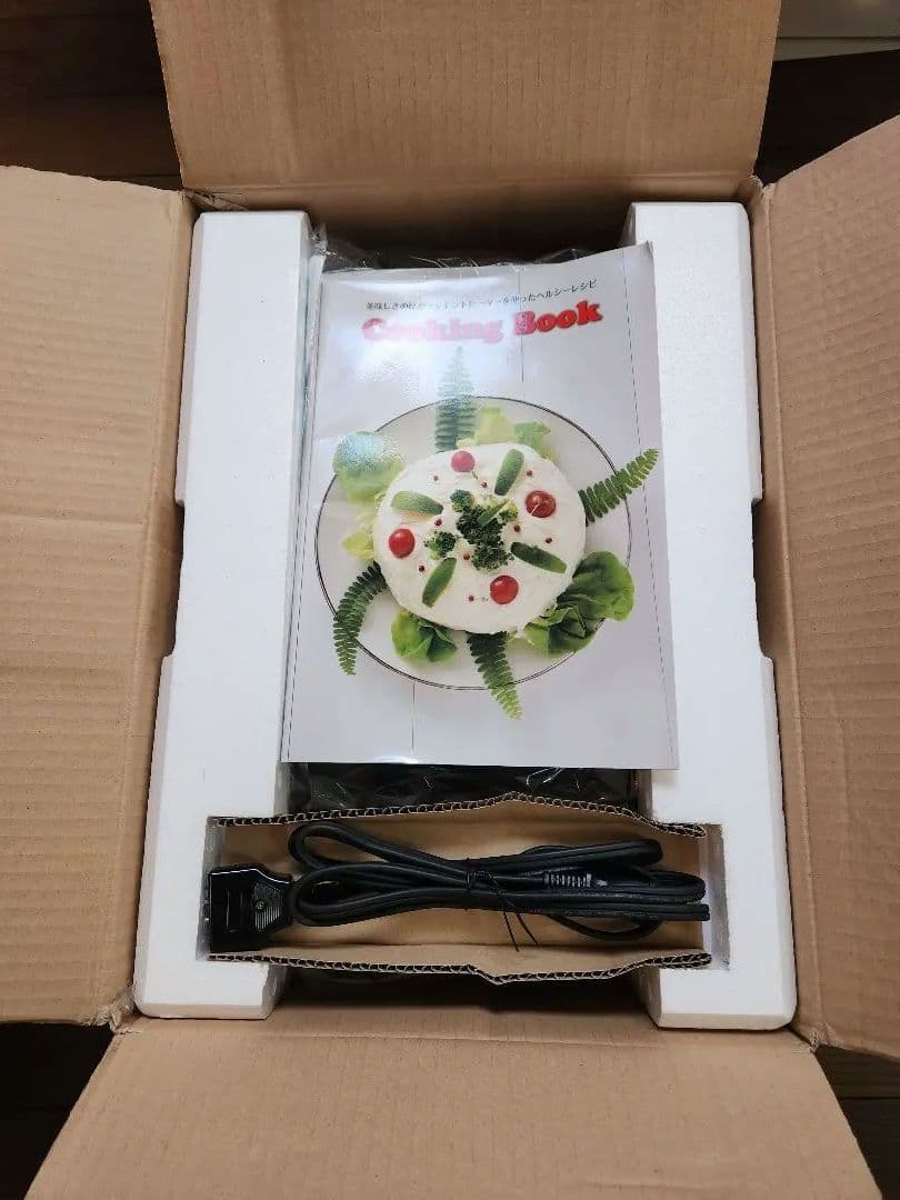 MFG SRクッキングヒーター　MFGクッキング遠赤外線炊飯鍋セット　新品未使用