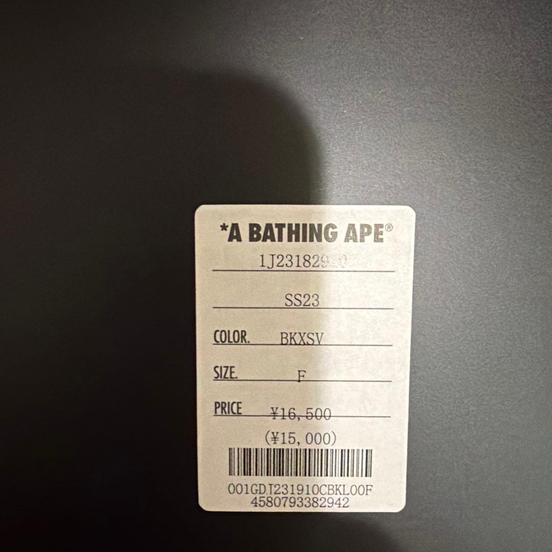 その他 BAPE NBHD SHARK INCENSE CHAMBER Silver