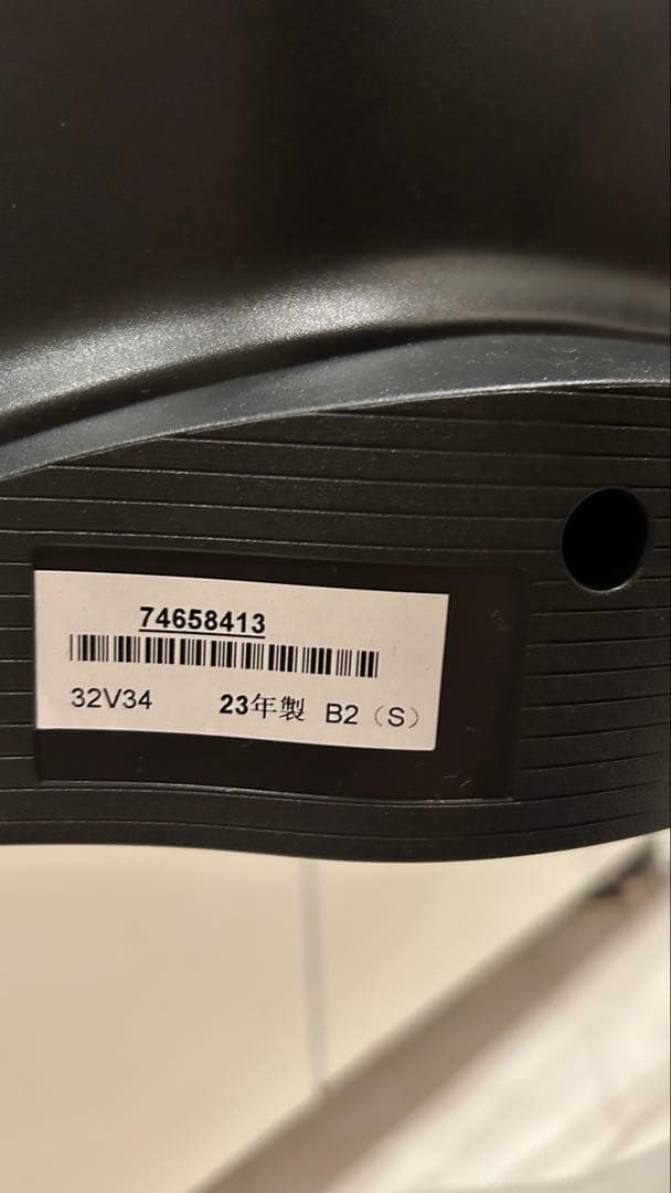 ⭐︎超美品⭐︎REGZA 32V34 【2023年製】