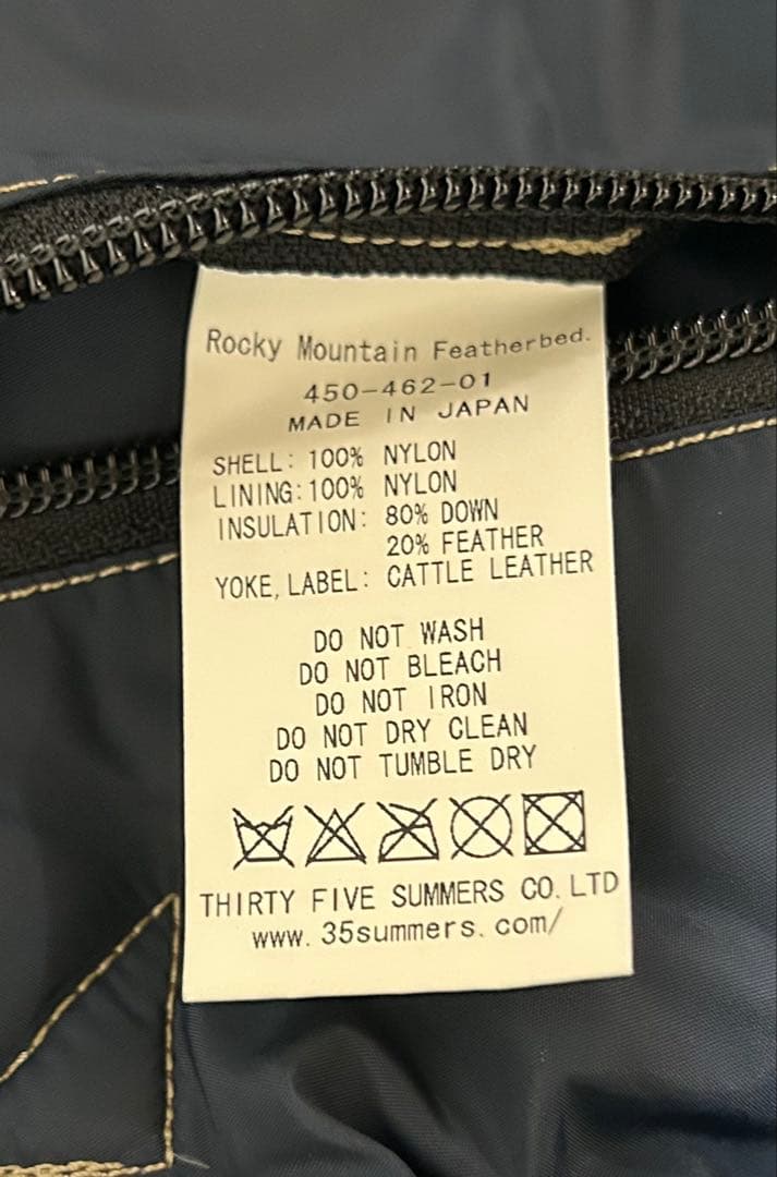 ジャケット・アウター Rocky Mountain Featherbed Down Vest 40