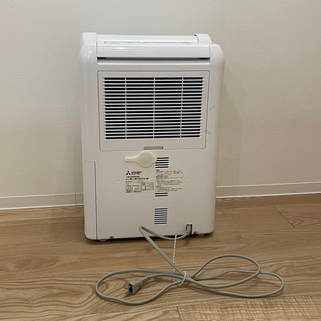 三菱電機 衣類乾燥除湿機 SARARI MJ-M100PX-W 2019年製