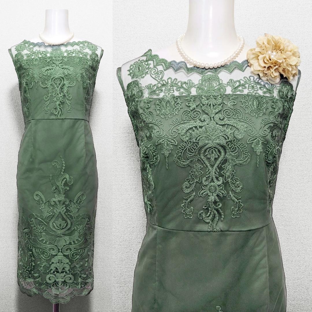 ♪なぉ【新品】 アサクラ おまとめ購入