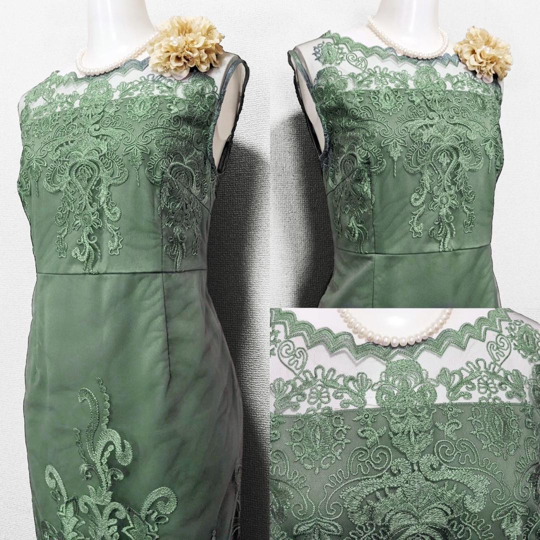 ♪なぉ【新品】 アサクラ おまとめ購入