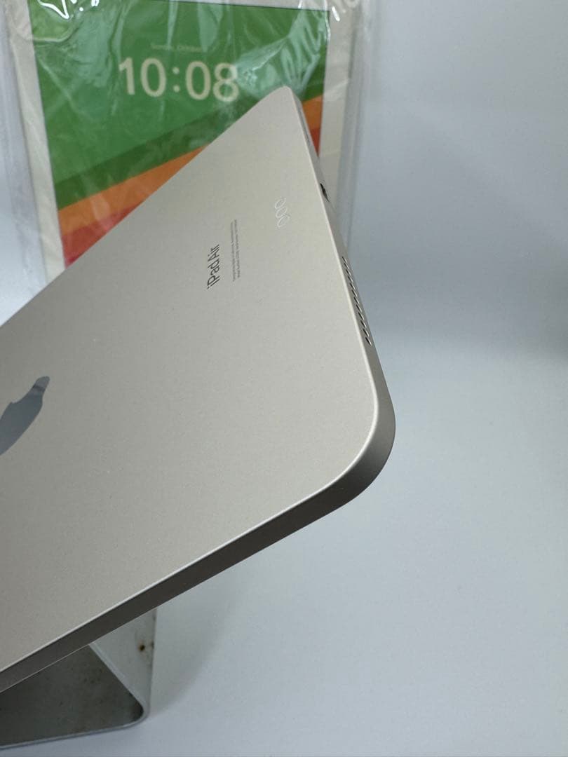 iPad Air 第5世代10.9インチ 256gb 美品未使用に近い