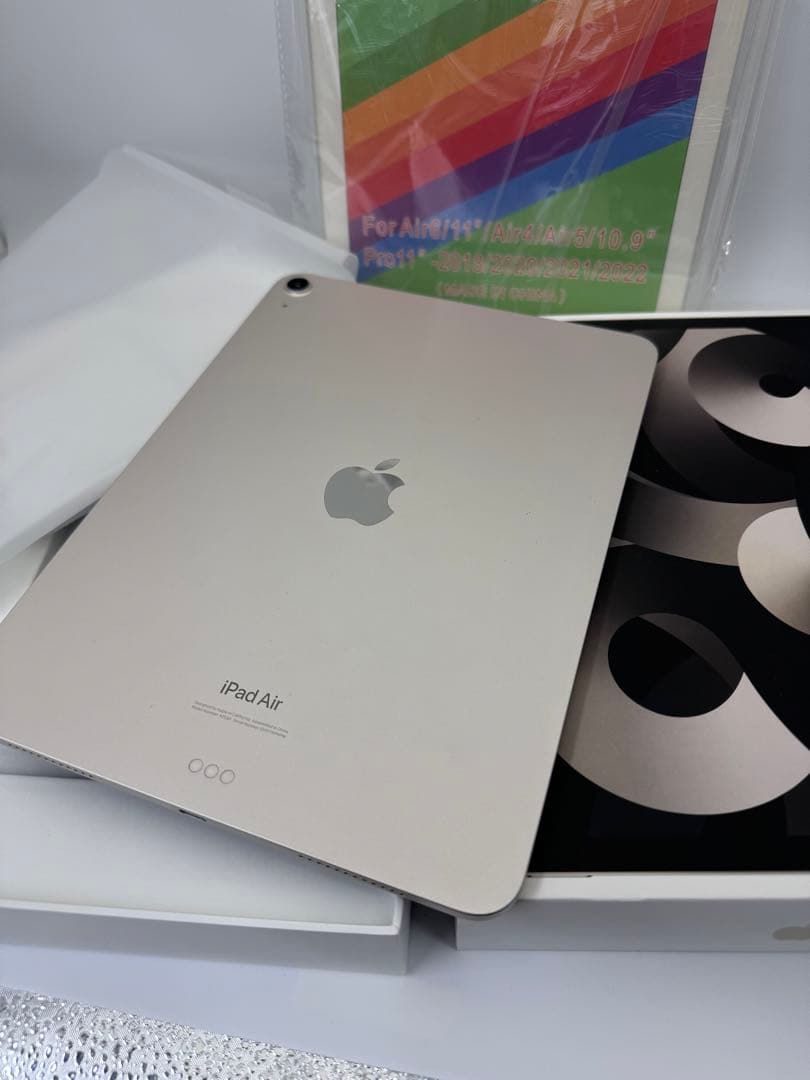 iPad Air 第5世代10.9インチ 256gb 美品未使用に近い