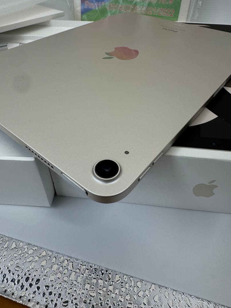 iPad Air 第5世代10.9インチ 256gb 美品未使用に近い