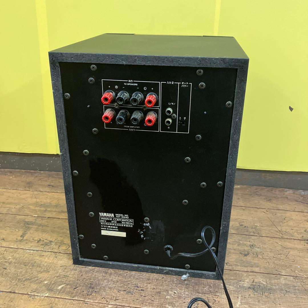 3F YAMAHA ヤマハ アクティブサブウーファー YST-SW40 機械