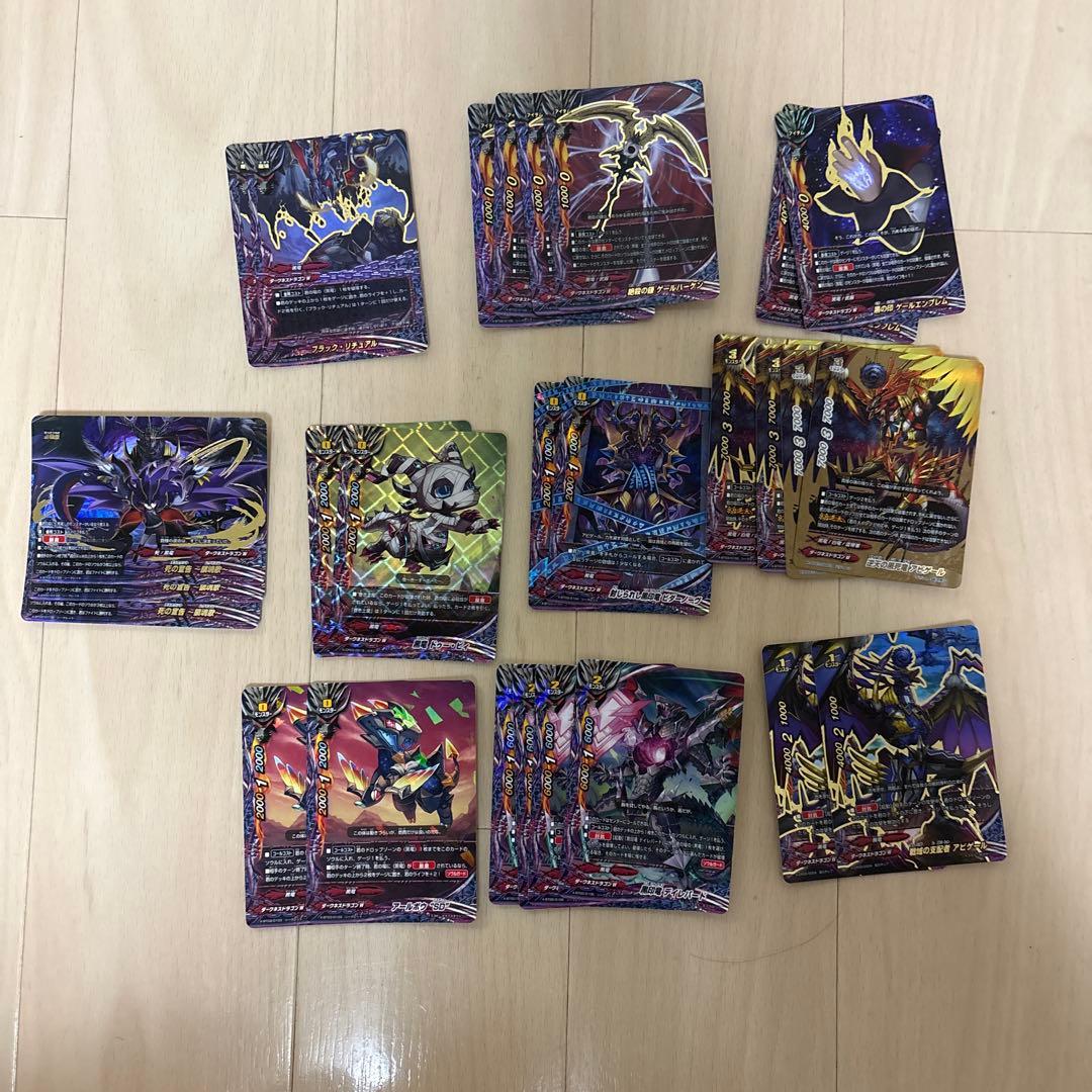 にか　バディファイト トレーディングカード セット