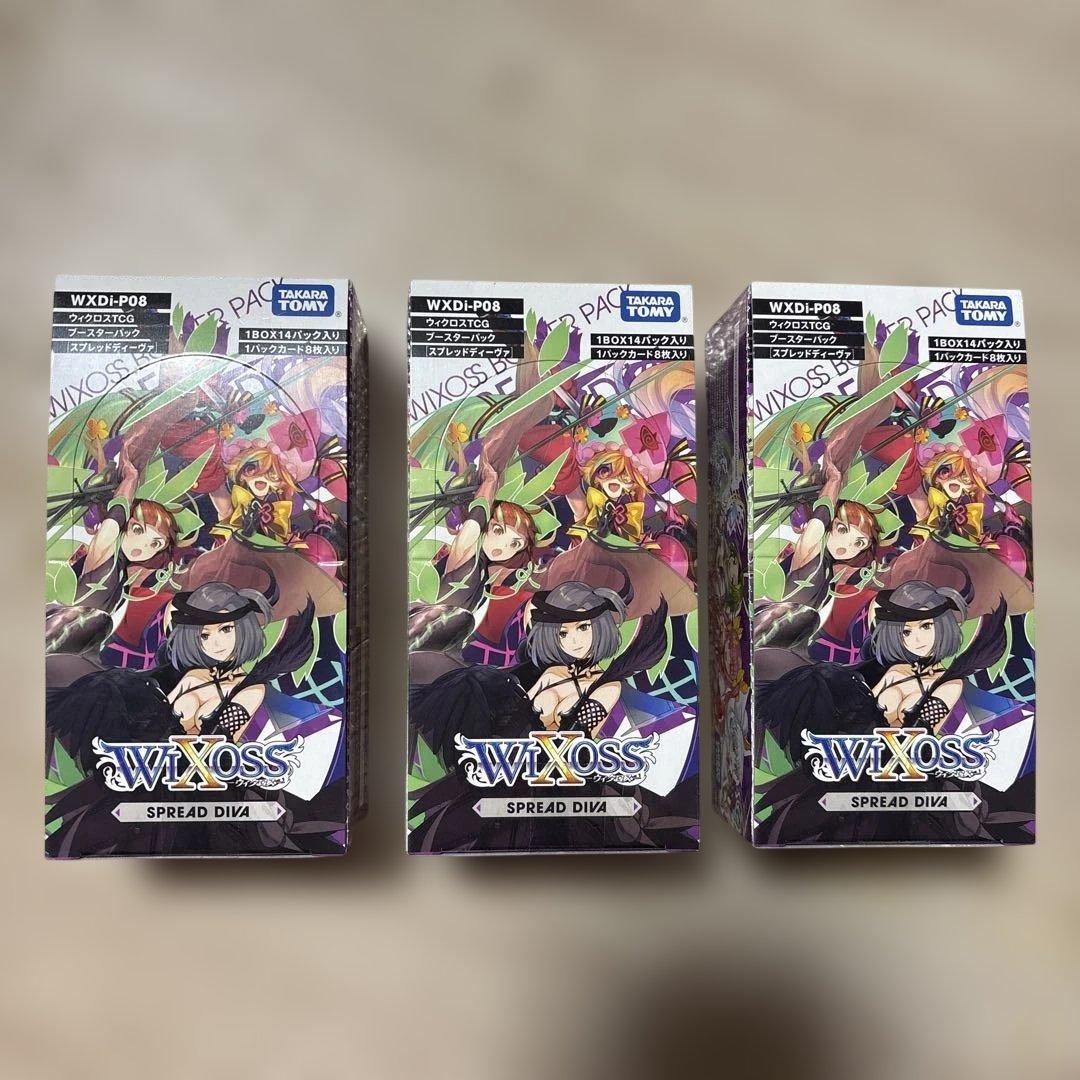 テープ付き新品未開封★WIXOSS SPREAD DIVA Box まとめ売り