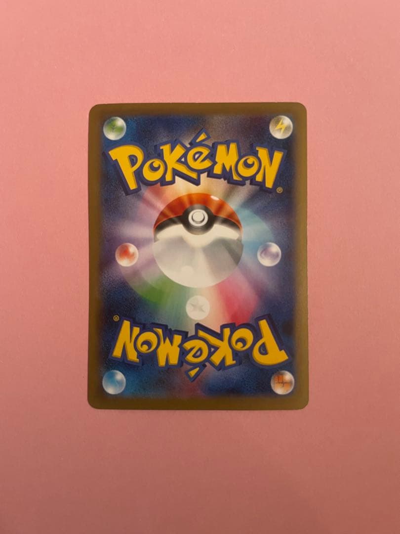 MレックウザEX ポケモンカード ポケモンセンタープロモ