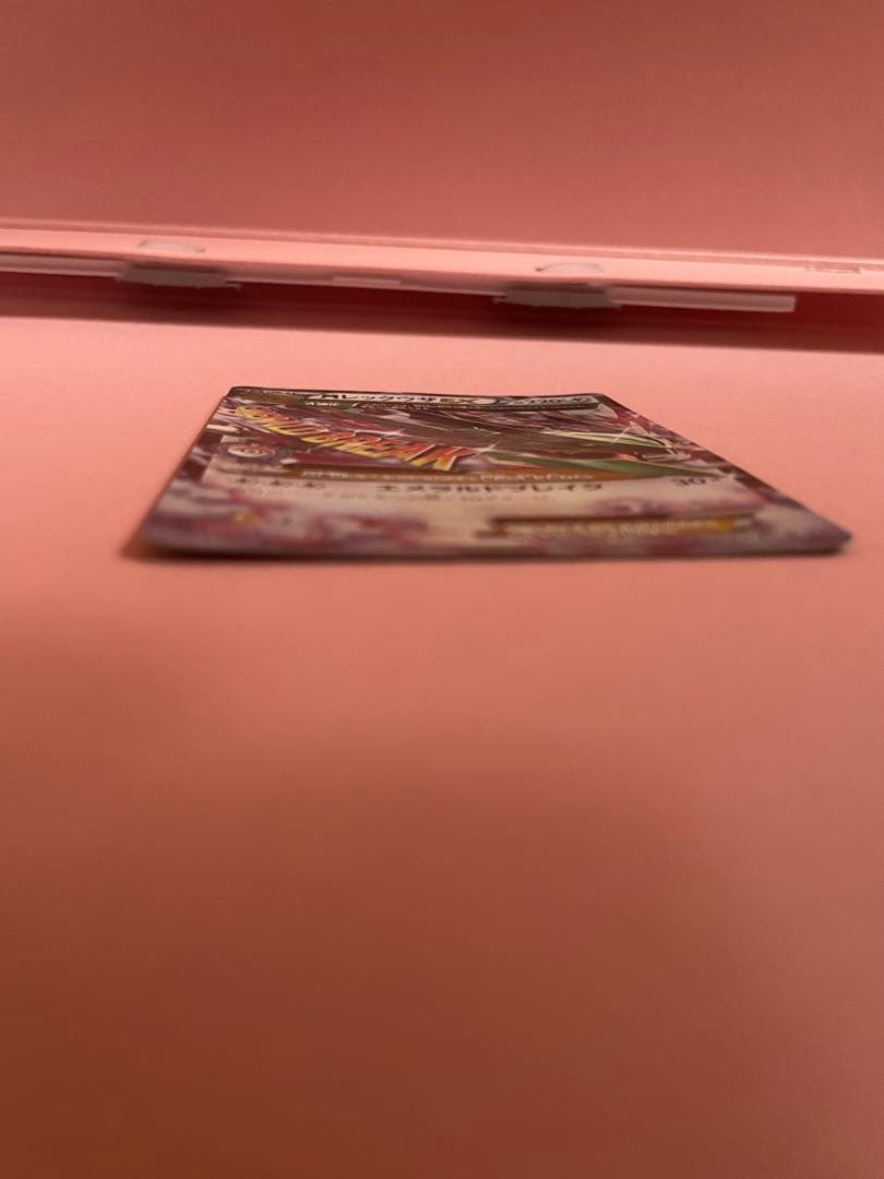 MレックウザEX ポケモンカード ポケモンセンタープロモ