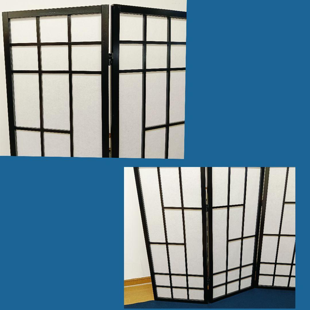 AN37 衝立 変り障子 3連 和風 和モダン 木製 高さ150cm