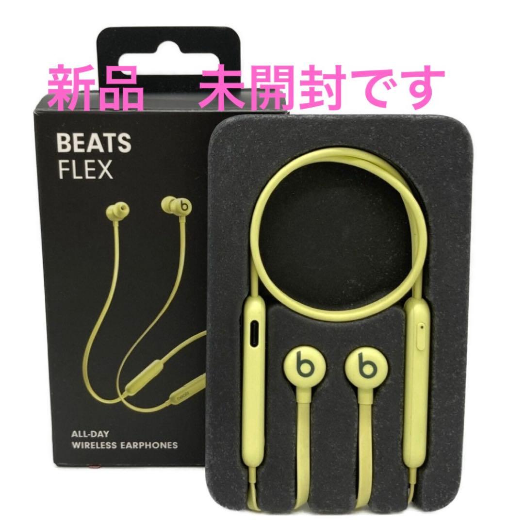 Beats Flex ワイヤレスイヤフォン – ユズイエロー