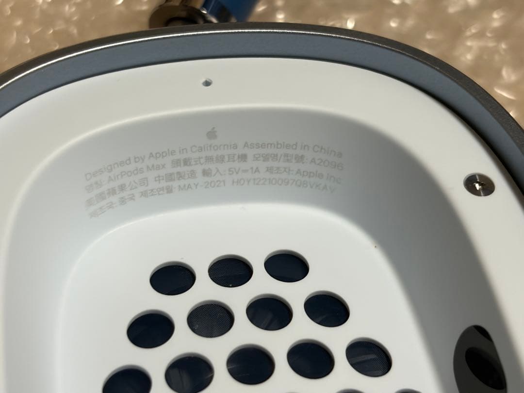 中古　AirPods Max A2096 ブルー　Lightning