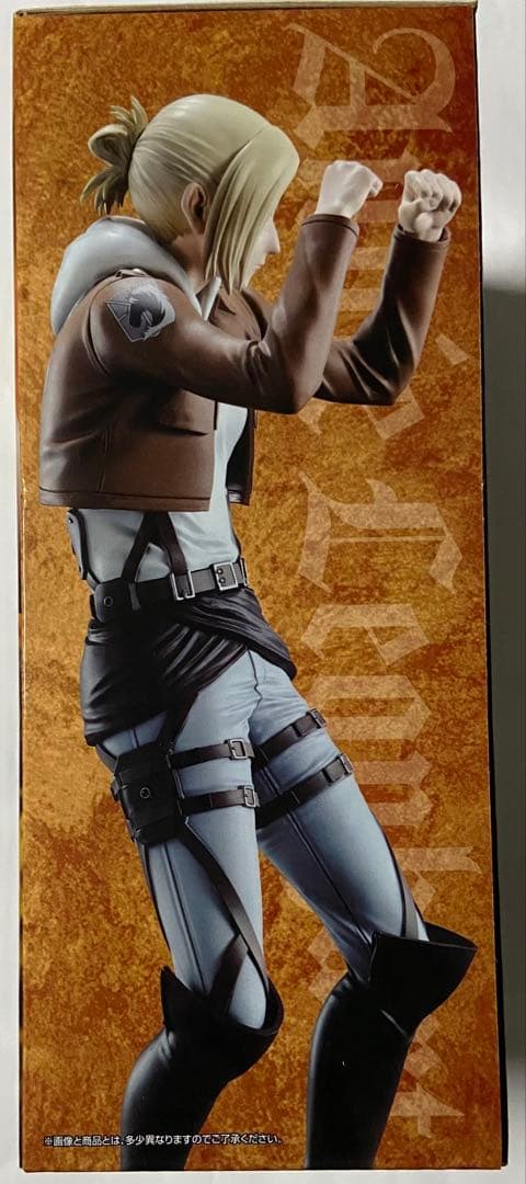 一番くじ 進撃の巨人 B賞アニフィギュア ・ E賞アクリルスタンド セット