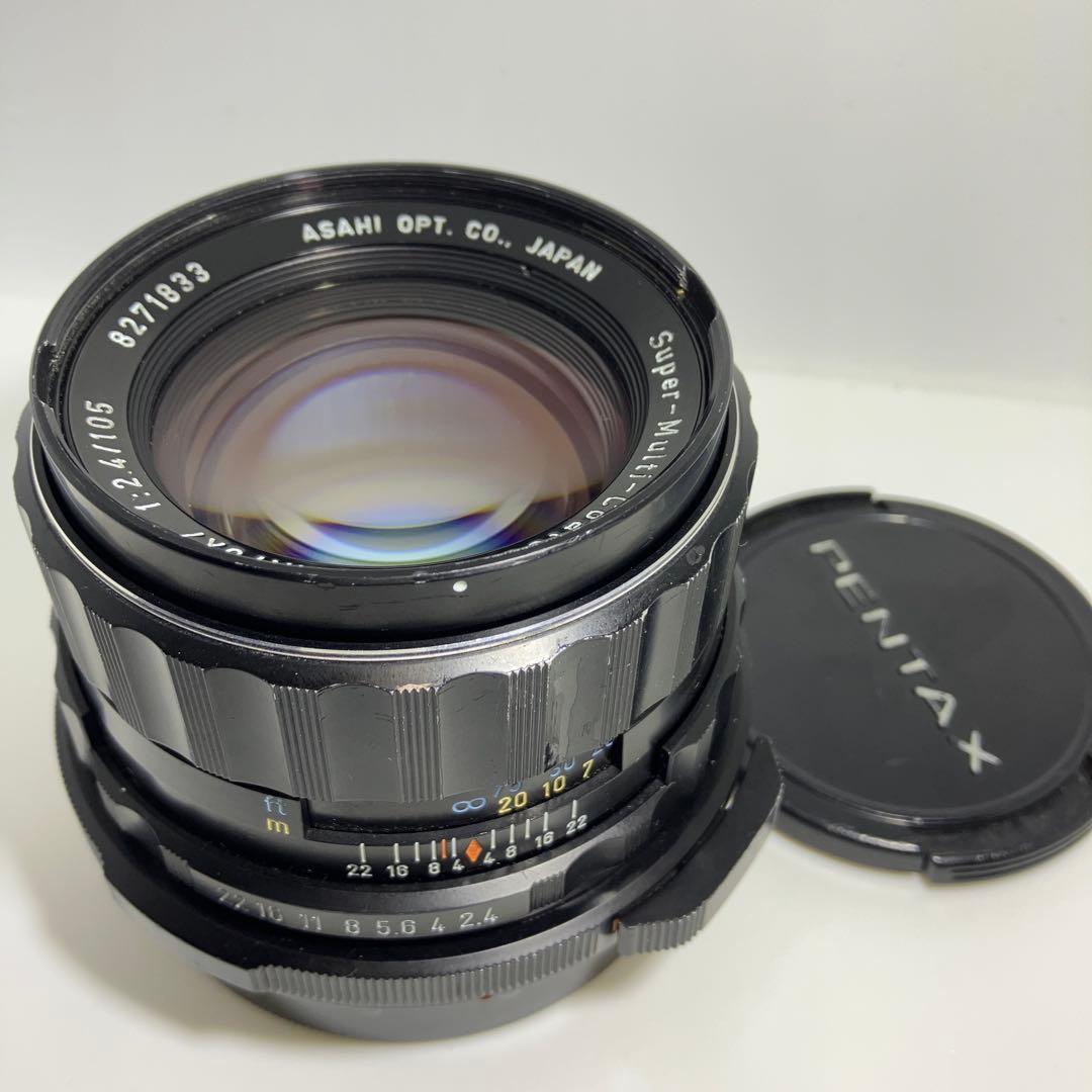 レンズ(単焦点) PENTAX67 SMC TAKUMAR 6x7 105mm f2.4