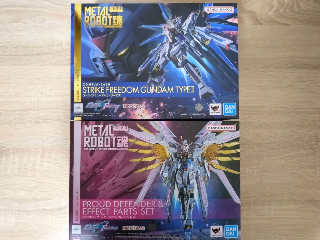 ク*タ様 メタルロボット魂 ストライクフリーダムガンダム弐式＋プラウドディフェン