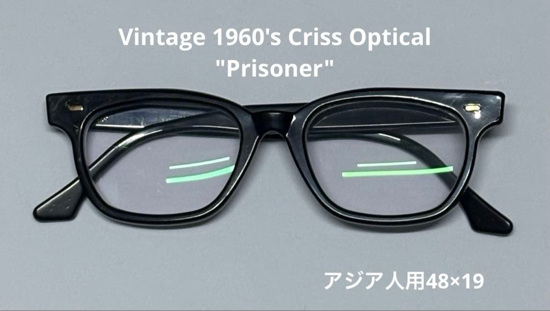 クリスオプティカル プリズナー 48×19