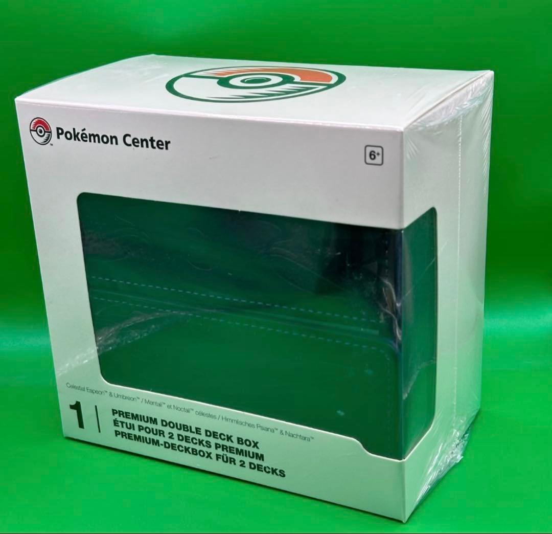 海外ポケモンセンター限定 エーフィ ブラッキー フリップダブルデッキケース