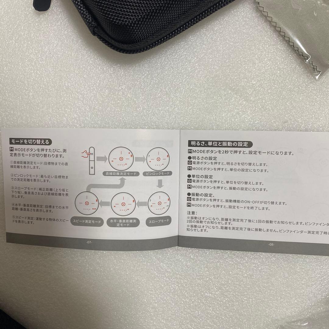 ヤ*ン様 送料無料　ゴルフ用レーザー距離計EENOUR U1000PRO ホワイ