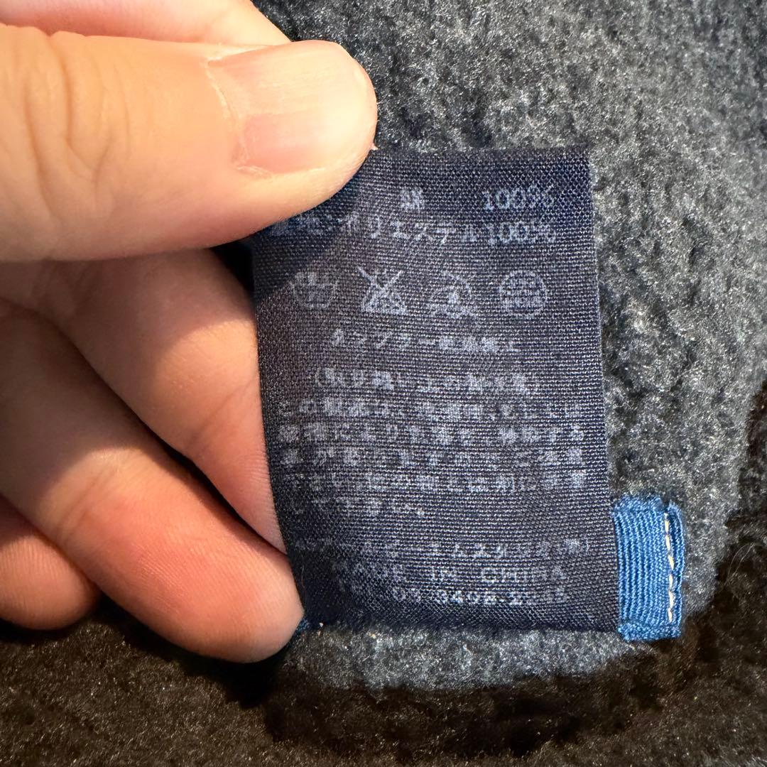 【交渉あり】45R リバーシブルボアコート　上質コットン　R刺繍