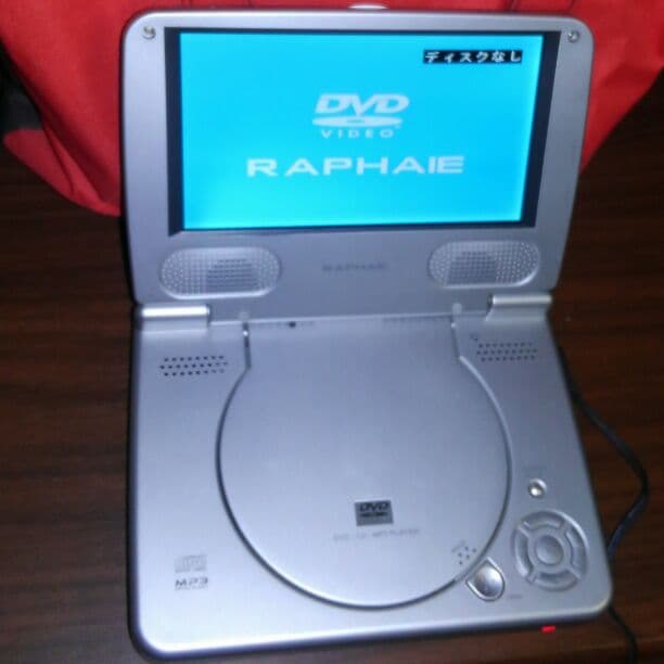 ポータブル　DVD プレイヤー