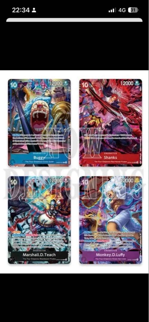 English 2nd AnniversarySet日本語版　輸送箱開封