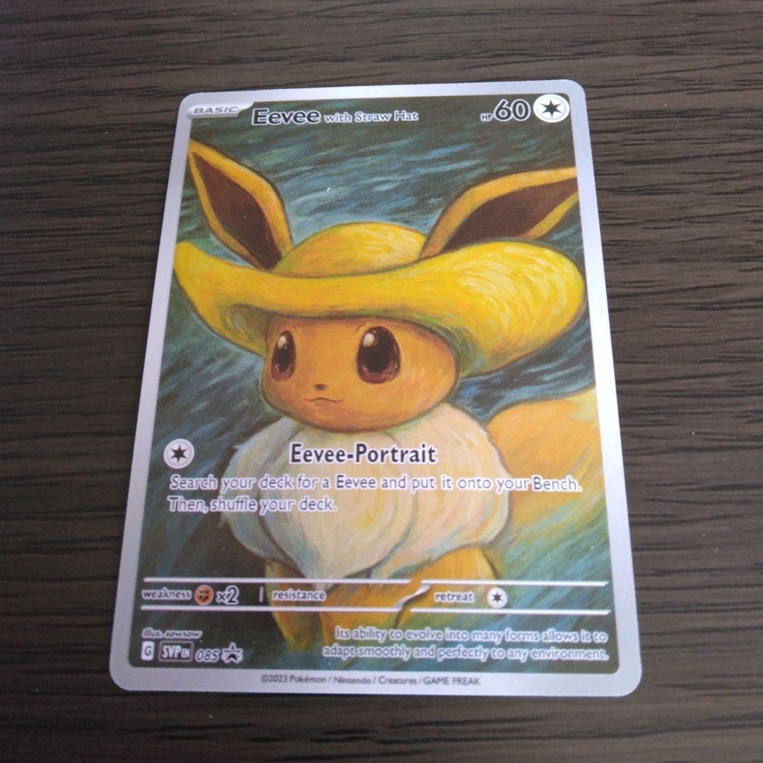 大トロ様 リクエスト 7点 まとめ商品