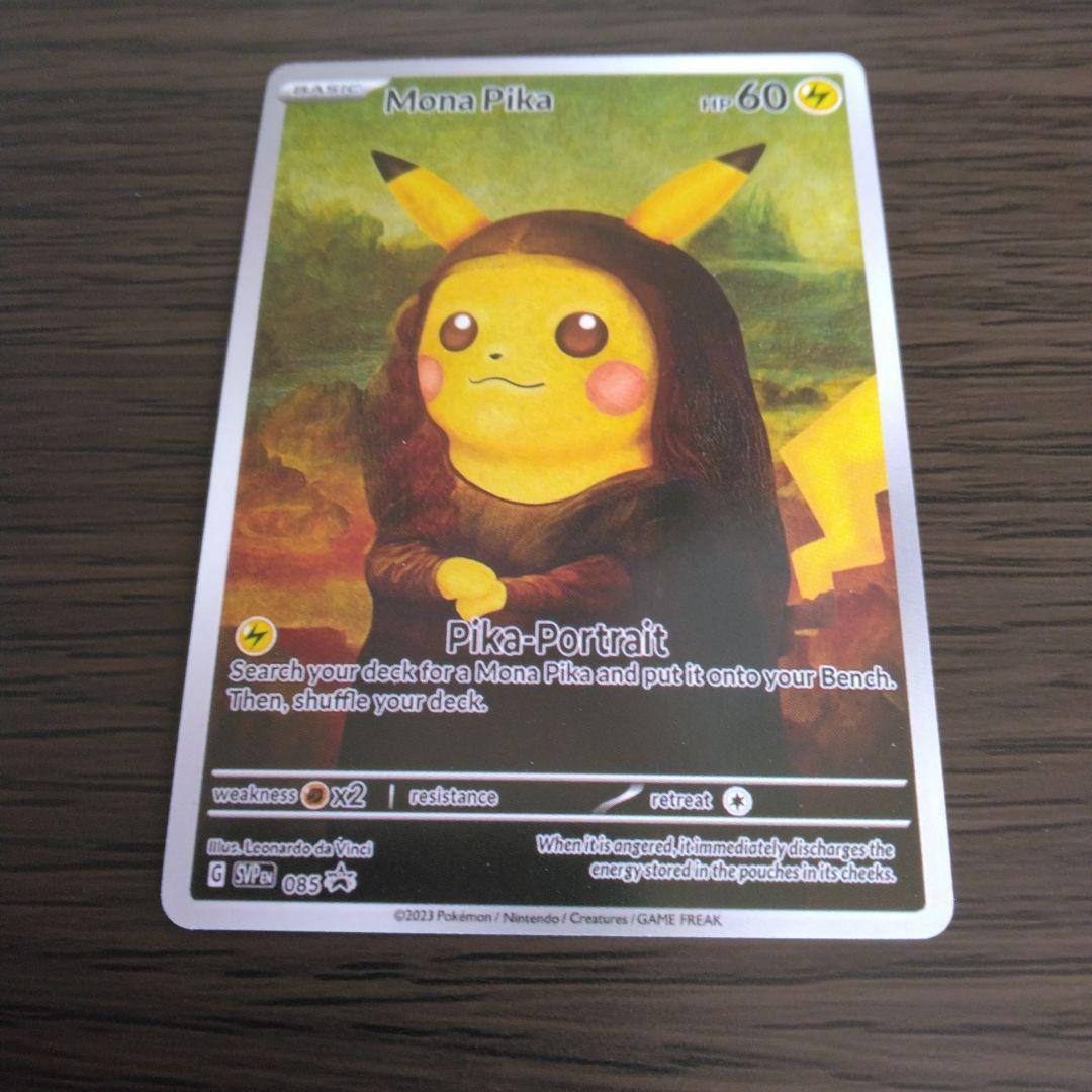 大トロ様 リクエスト 7点 まとめ商品