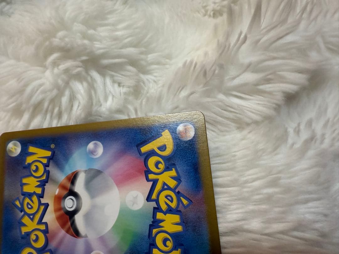 ナンジャモのハラバリーex SAR デッキ