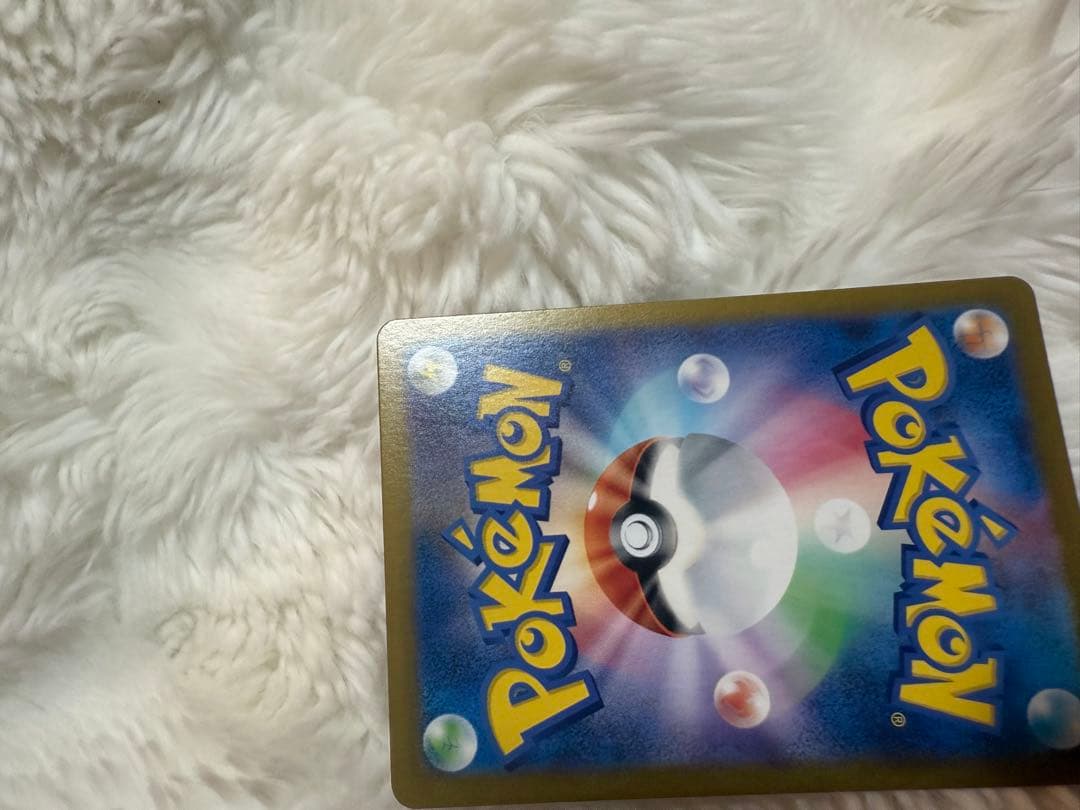 ナンジャモのハラバリーex SAR デッキ