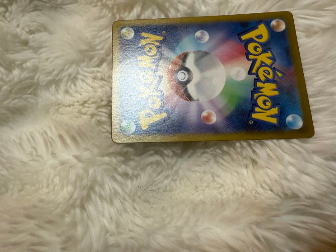 ナンジャモのハラバリーex SAR デッキ