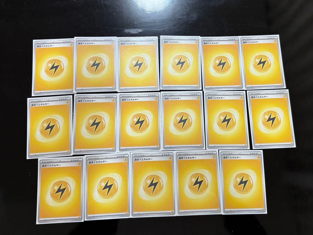 ナンジャモのハラバリーex SAR デッキ