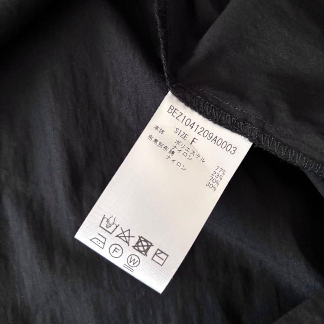 BEARDSLEY　ニットコンビワンピース　ブラック　ビアズリー　洗える　長袖