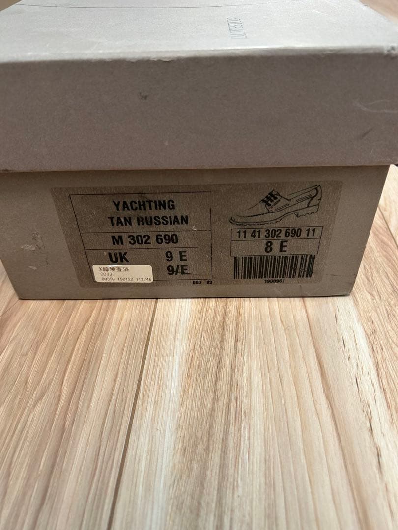 J.M. WESTON ジェイエムウエストン 690 ヨットYACHTING