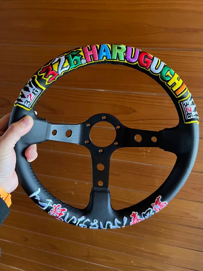 評価100記念セール326power　春口満モデル