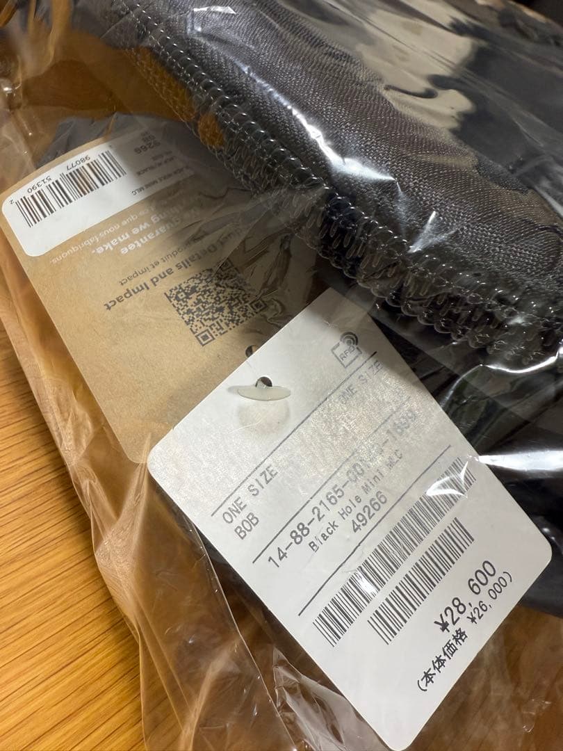 【新品　未開封】パタゴニア ブラックホールミニ・MLC 30L