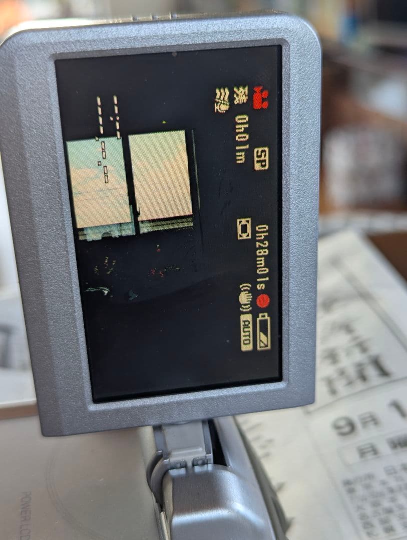 Panasonic SDR-S200-S ビデオカメラ 本体