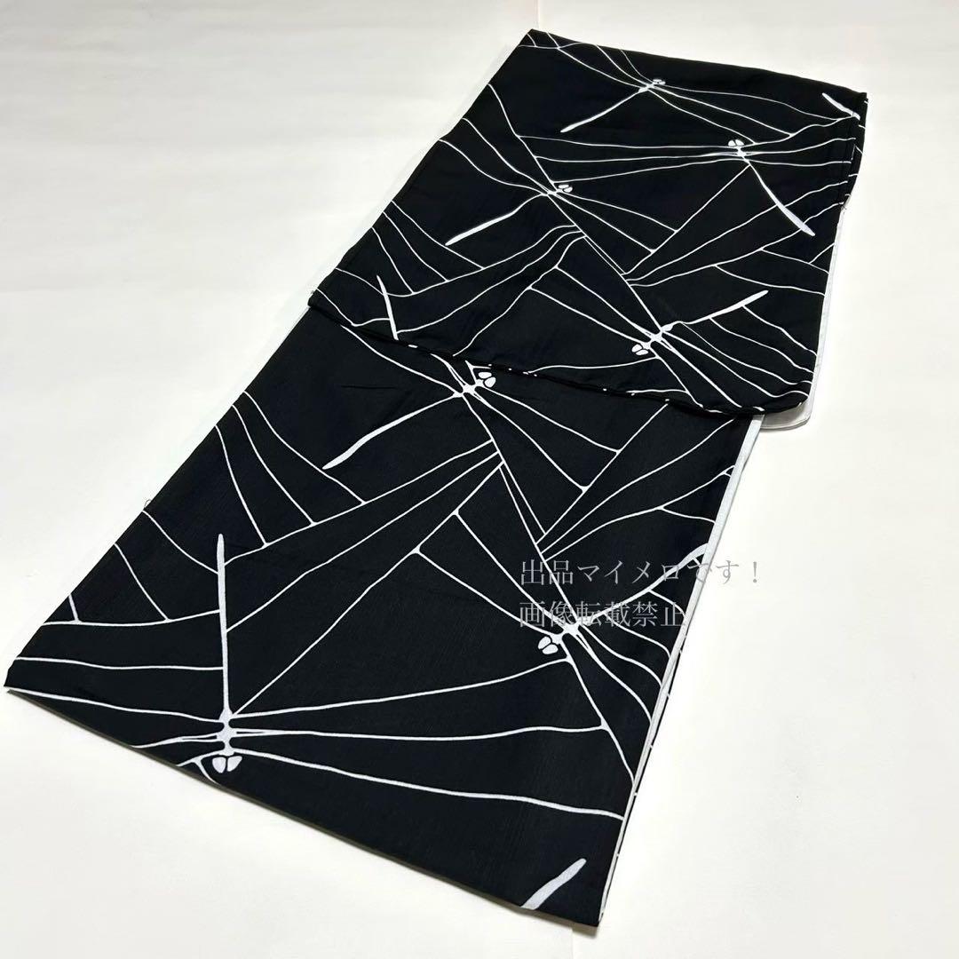 浴衣　夏　単着物　白×黒　吸湿速乾　半身仕立て　片身替わり　帯　0807⑬