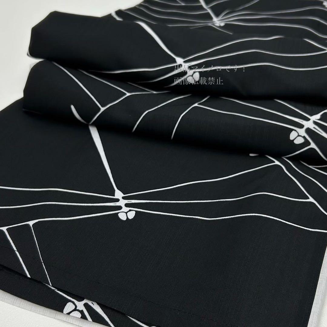 浴衣　夏　単着物　白×黒　吸湿速乾　半身仕立て　片身替わり　帯　0807⑬