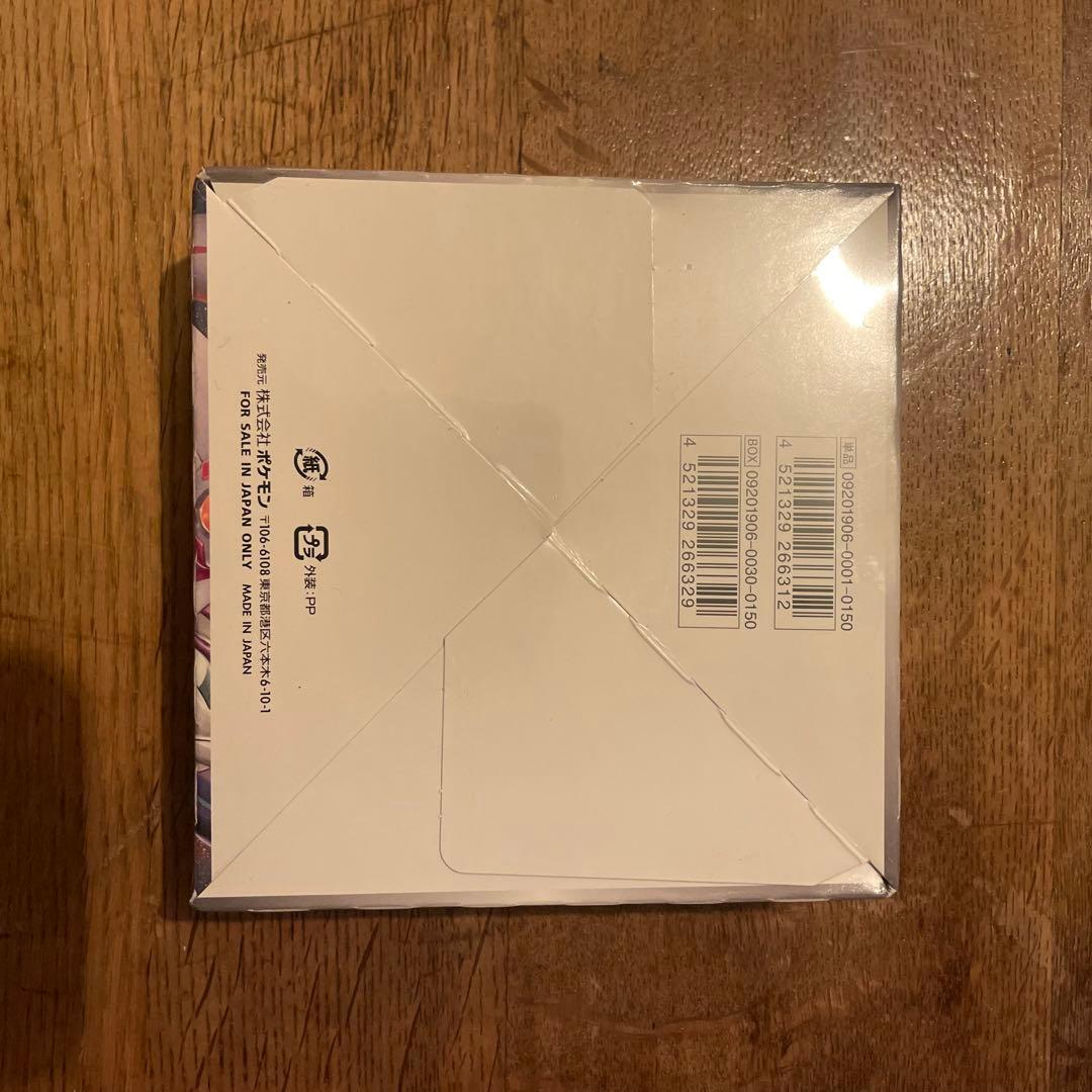 ポケモンカードゲーム　オルタージェネシス　新品未開封　1BOX シュリンク付