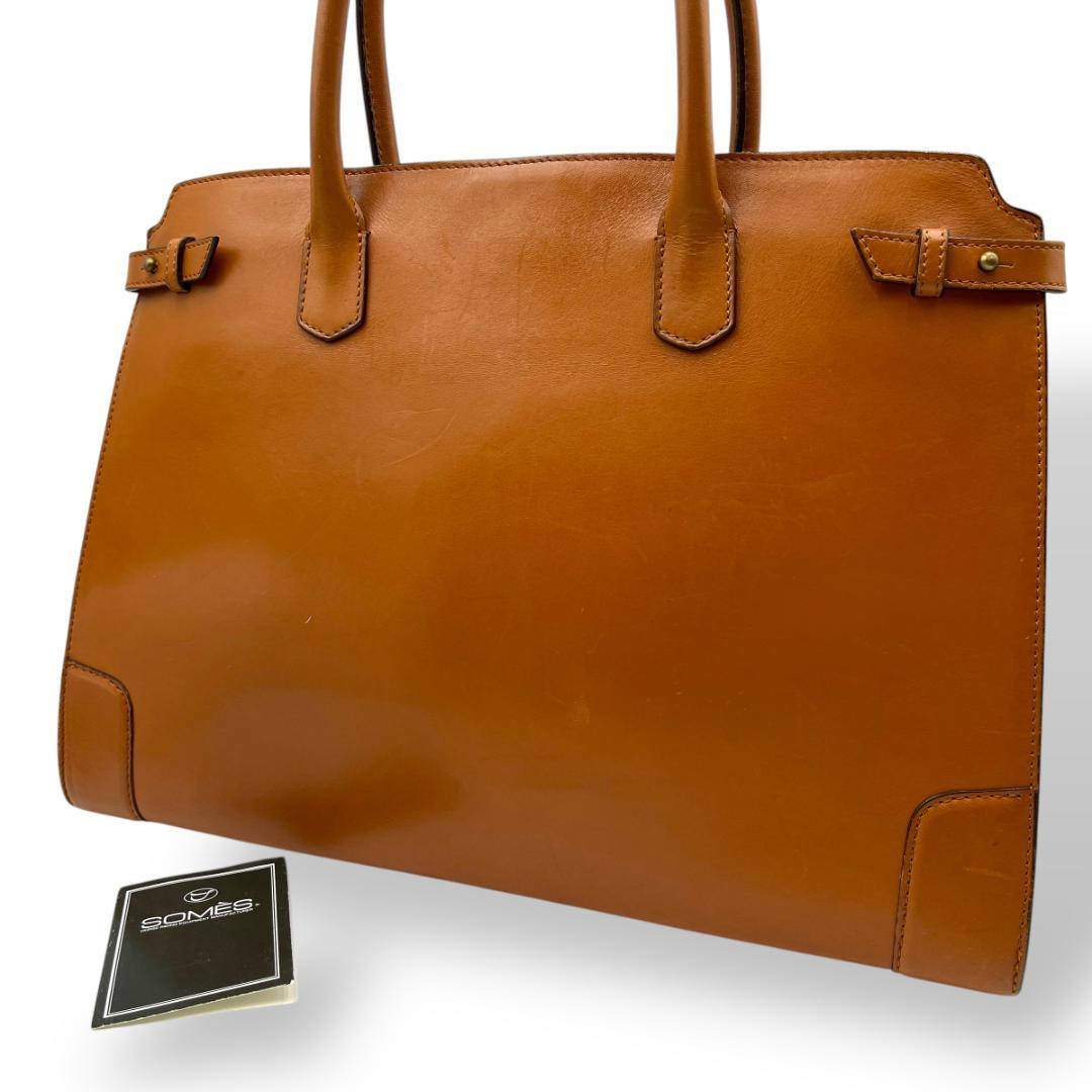 SOMES SADDLE ソメスサドル ビジネスバッグ トートバッグ 本革