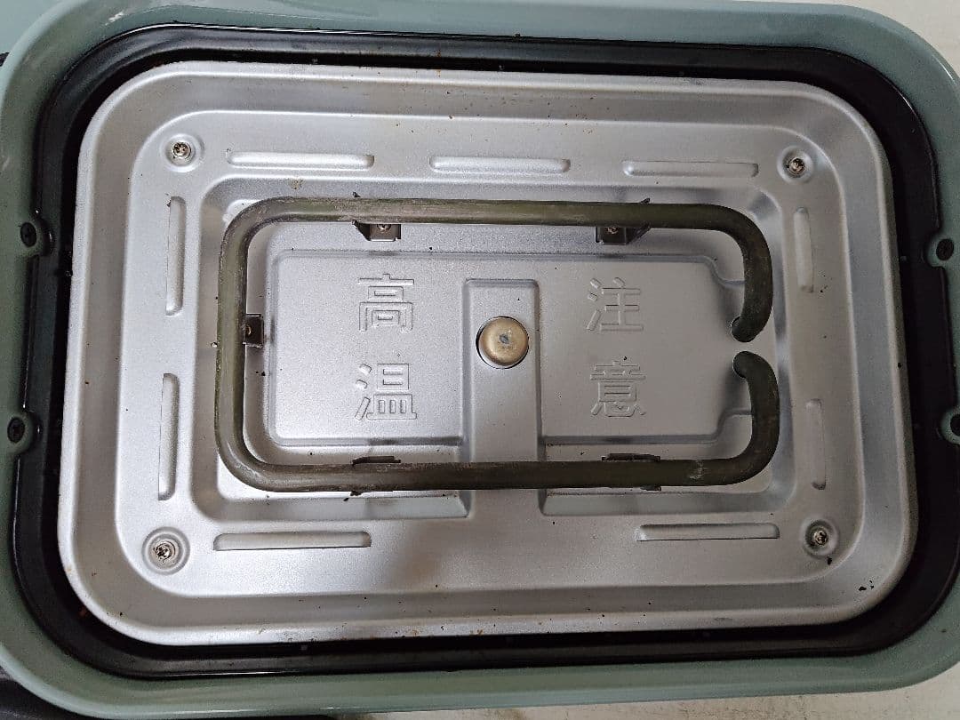 BRUNO ムーミンコンパクトホットプレート