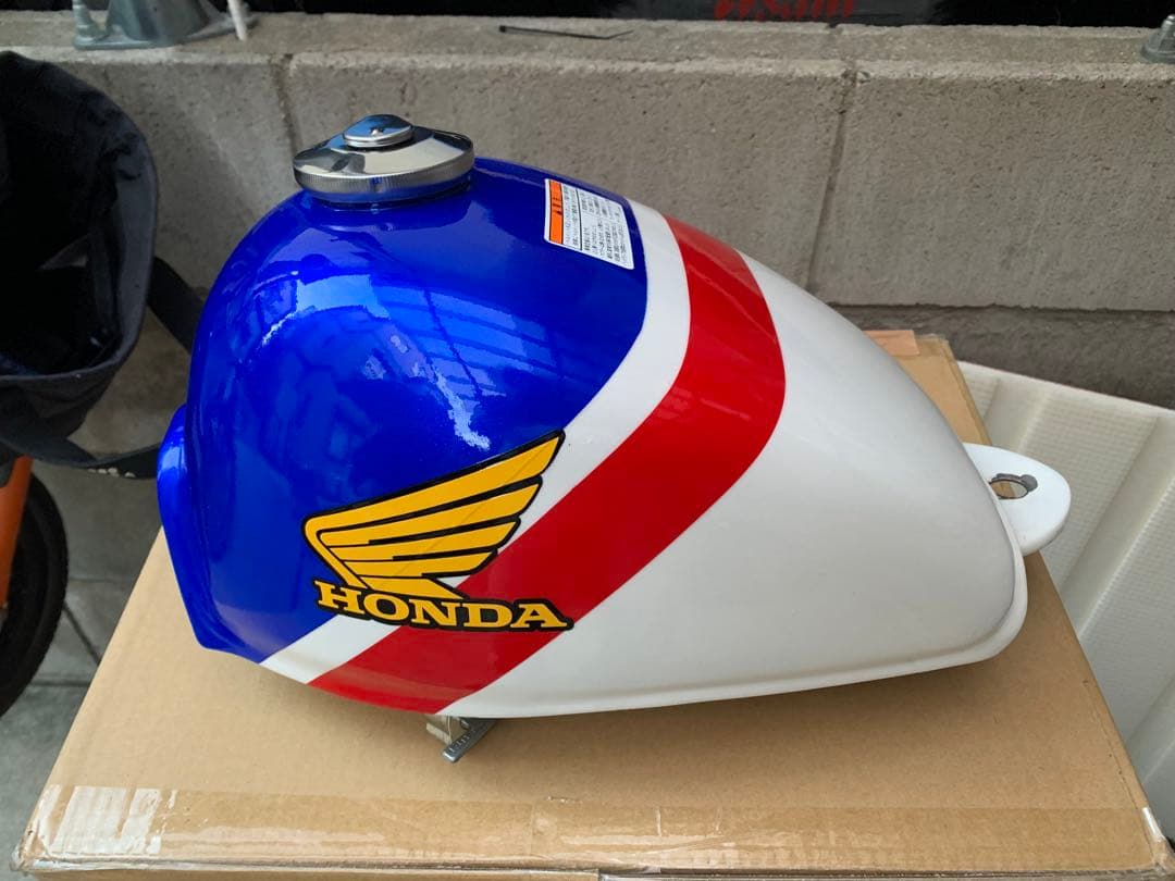 モンキー　ダンク　トリコロールカラー