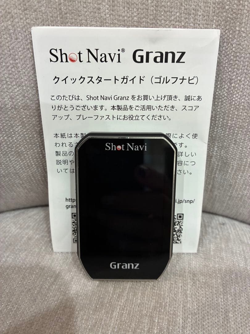 つか　Shot Navi Granz GPSナビ