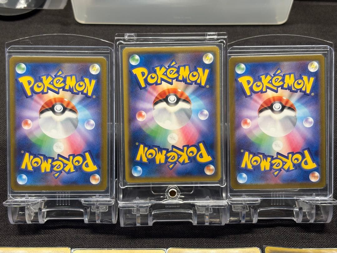 H*o様 『厳選ピカチュウセット』計13枚 PROMO.モンボミラー等々