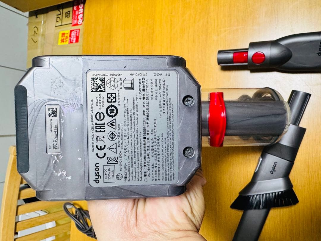 中古品 ダイソン SV21 コードレスクリーナー 掃除機 [17]