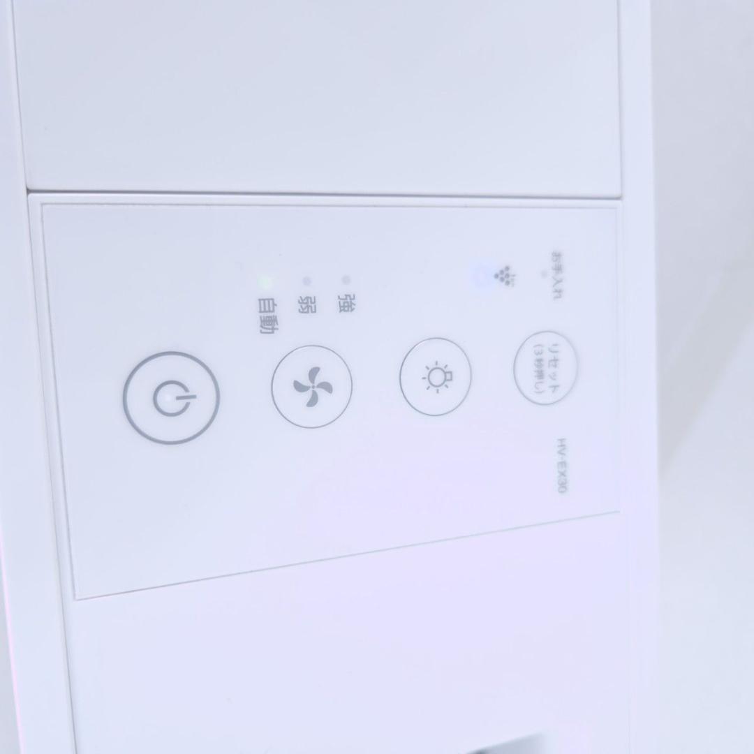 【美品】シャープ 加湿器 HV-EX30-W SHARP 気化式 6畳